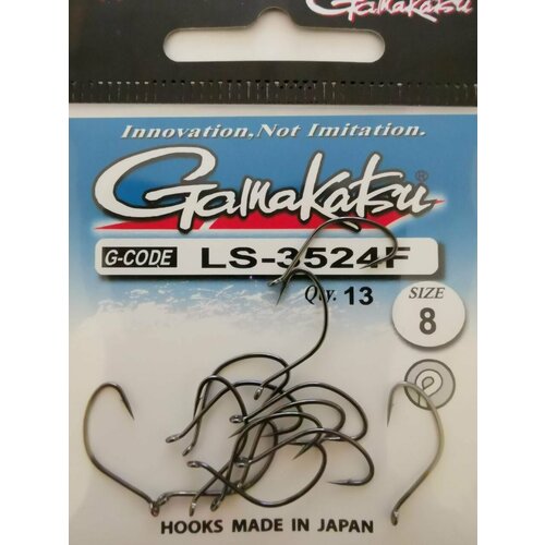 Крючки Gamakatsu LS-3524F (F22) № 8 (13шт)