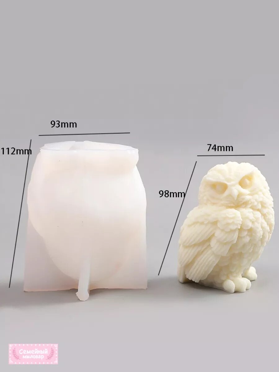 Силиконовая форма / молд для свечей, гипса Сова — фото 1
