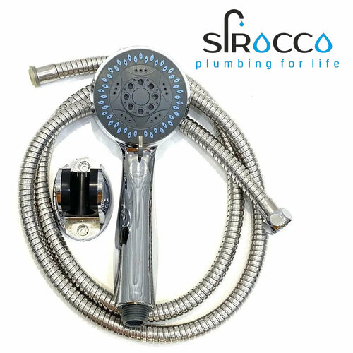 Набор для душа DoKorona лейка шлаг кронштейн 1040₽