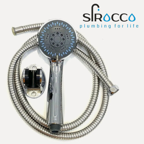 Изображение товара Набор для душа Do.Korona лейка шлаг кронштейн