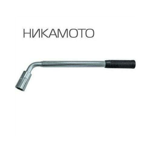 LICOTA TWT10068B LICOTA - балонный ключ телескопический 1/2 19-21ММ