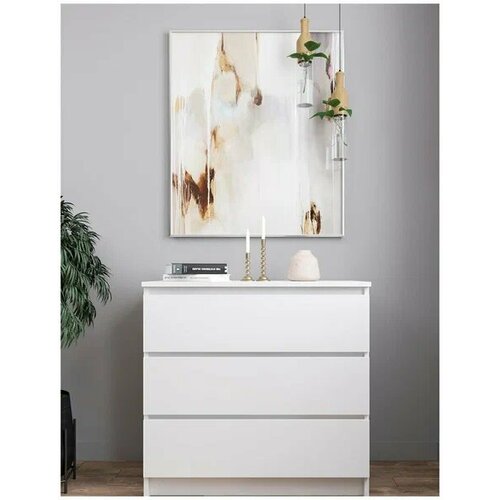 Комод для одежды белый матовый 80x40x77 8700₽