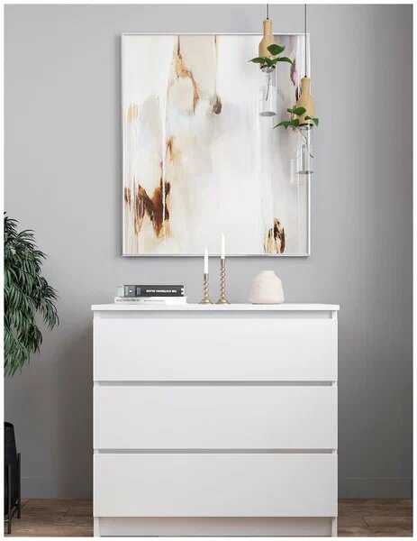 Комод для одежды белый матовый 80x40x77