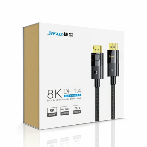 Кабель Jasoz A129 DP DisplayPort 1.4 High Definition 8K, 2 метра черный