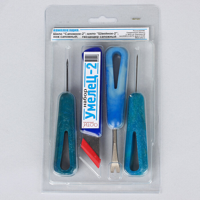 Набор скорняжный  Умелец 2   Арти 