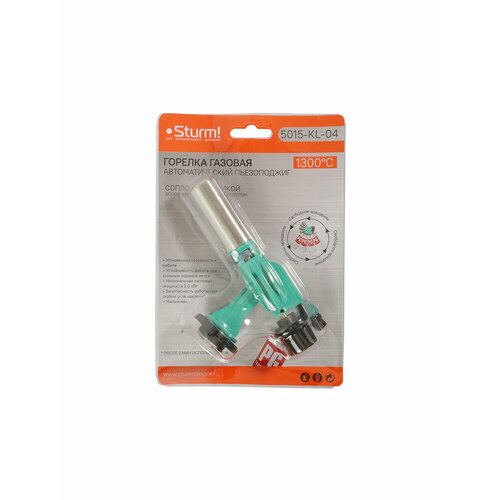 Насадка-горелка пьезоподжиг металлический корпус керамика в сопле Sturm Sturm 1450₽