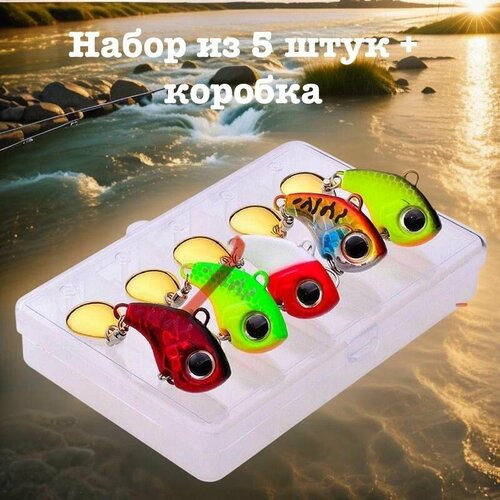 Набор воблеров 2,5см, 5г - 5 шт