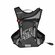 Рюкзак с гидропаком Acerbis SENTER Black/Grey, (7/2 L)