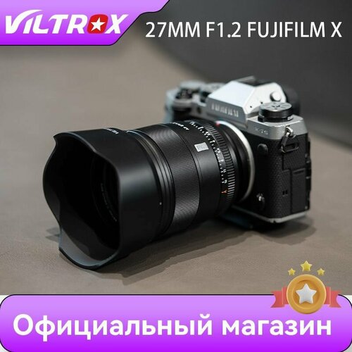 Объектив Viltrox AF 27mm F12 Pro XF Fujifilm X Mount Чёрный 52680₽
