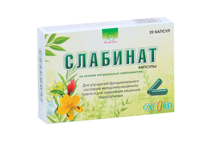 Слабинат 20 капсул