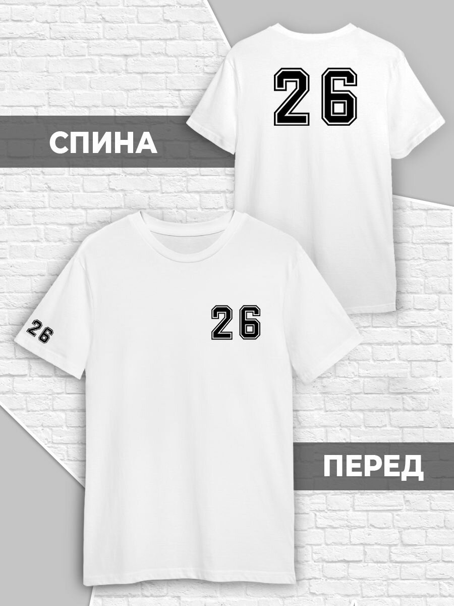 Футболка Printech, размер 4XL (58-60), белый