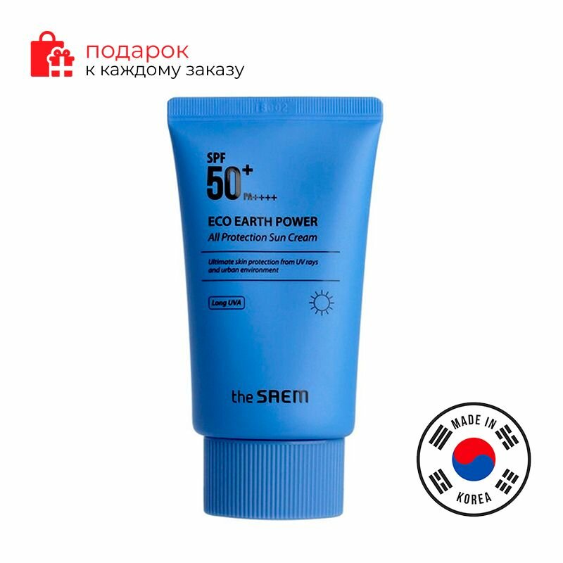 THE SAEM Крем для лица солнцезащитный SPF50 Eco Earth Power All Protection Sun Cream 50гр