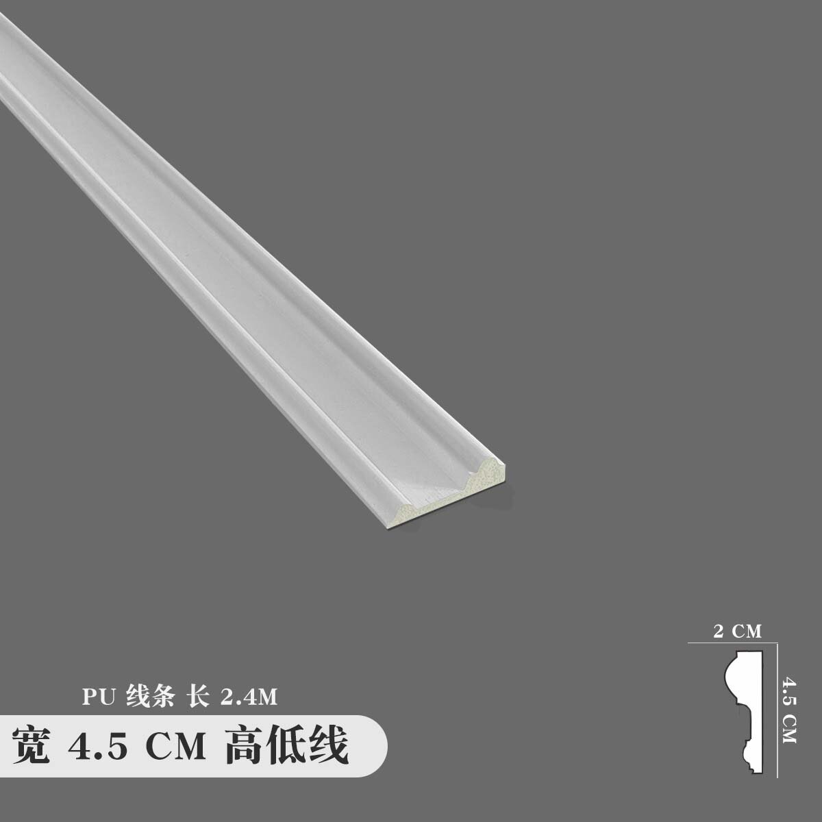 фото Диван-кровать "Французский", имитация штукатурки, 2400х4500 мм