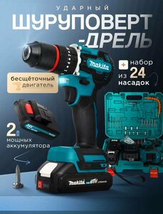 Основная фотография от вендора