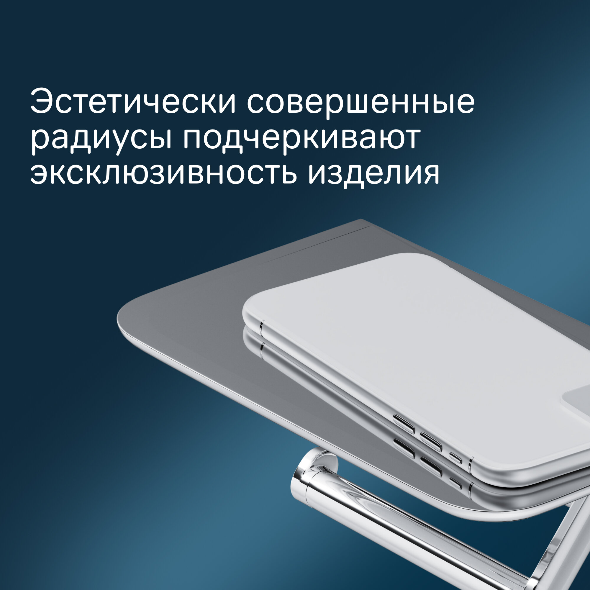Держатель для туалетной бумаги AM.PM Sensation, хром, квадратный, 20х20х7 см — фото 1