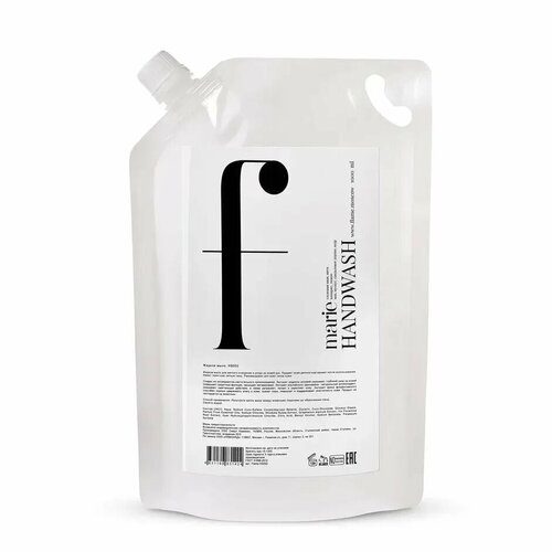 Жидкое мыло Marie рефилл I сосновая хвоя кипарис лимон I Flame Moscow I парфюмированное с аромамаслами I гель 1000 мл 15900₽