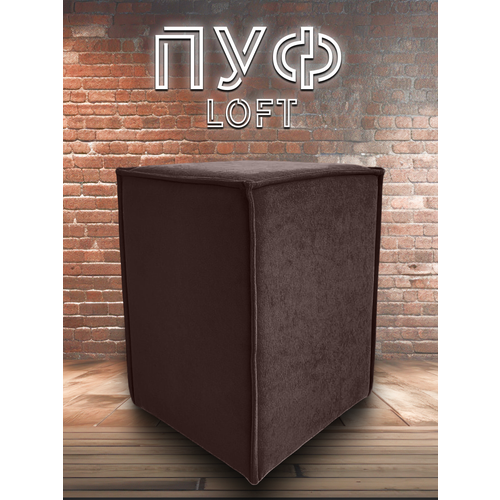 мокко