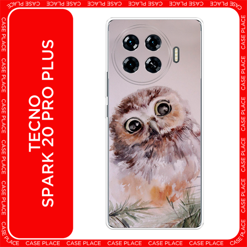 зеленый, черный, коричневый