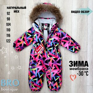 Основная фотография от вендора