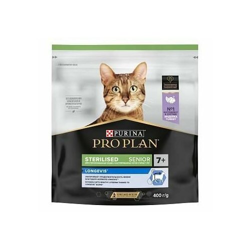 Сухой корм Pro Plan Sterilised Senior 7+ для кастрированных котов и стерилизованных кошек старше 7 лет