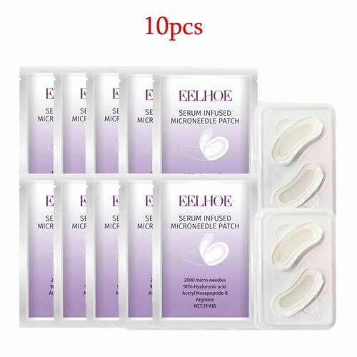 Патчи для глаз Jaysuing с микроиголками 10 шт, C 10pcs