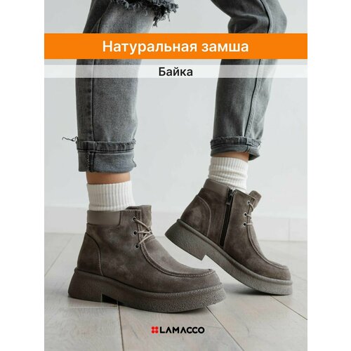 фото Ботинки lamacco бестселлер, размер 36, коричневый