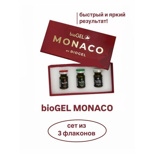 Увлажняющая сыворотка для лица 