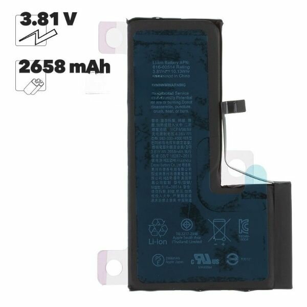 Аккумулятор для iPhone Xs (100% оригинал)