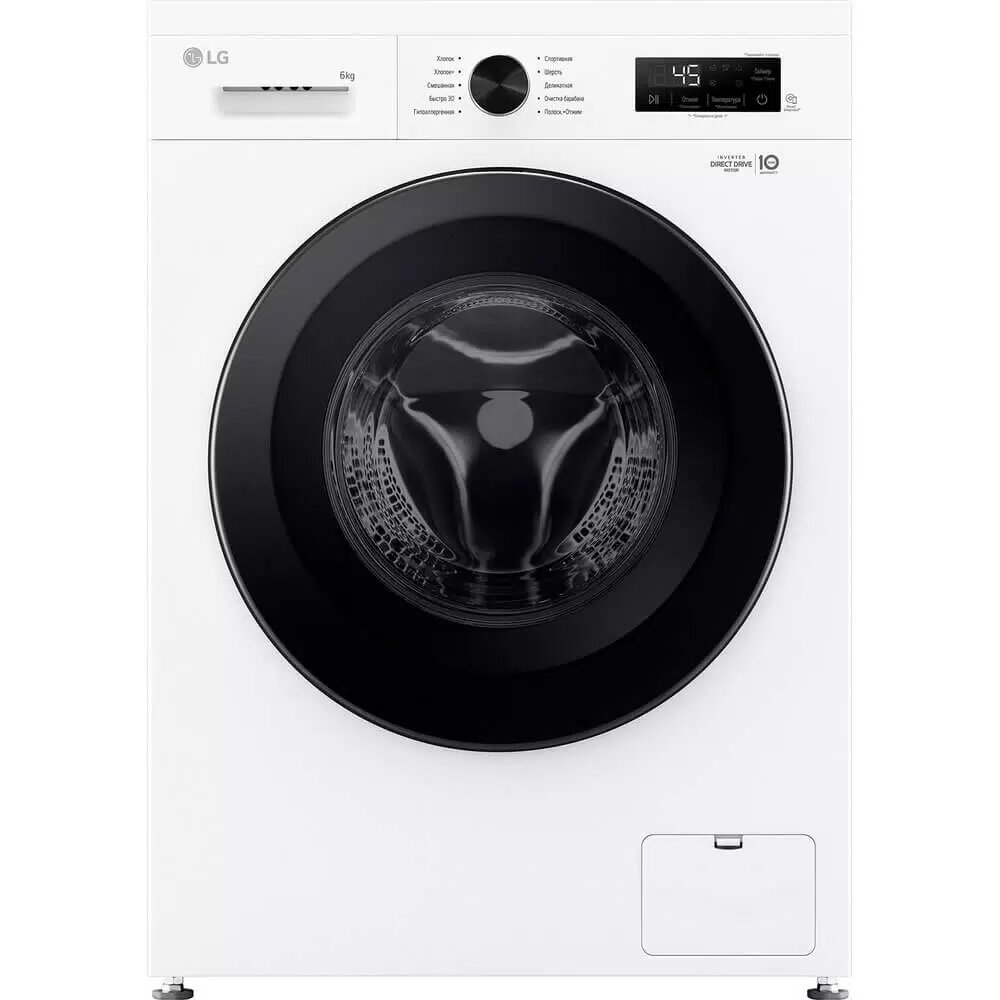 LG F2Y1NS6W, 6 кг, A класс энергопотребления, инверторный двигатель