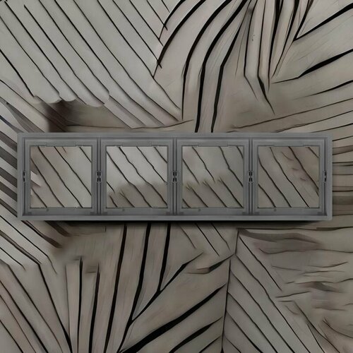 Рамка декоративная серый цвет четыре VOLT 