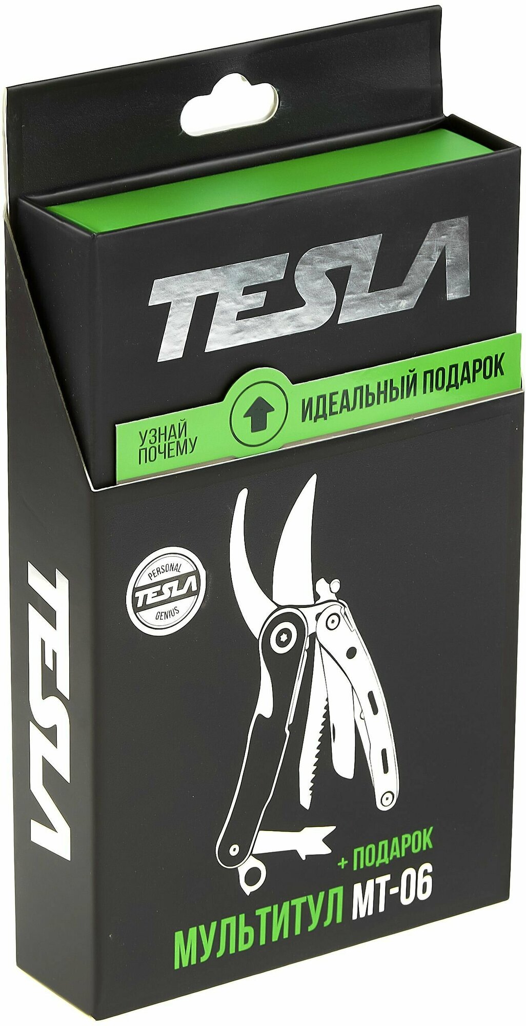 Мультитул TESLA МТ-06, 4 функций, черный [530171] - фото №11