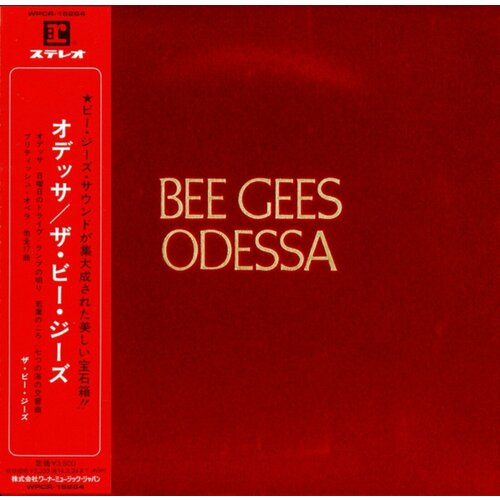BEE GEES Odessa = オデッサ