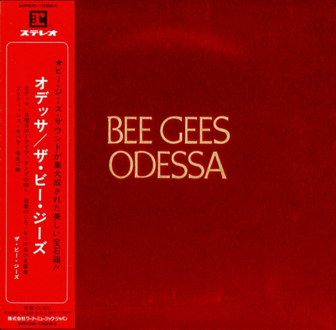 BEE GEES Odessa = オデッサ