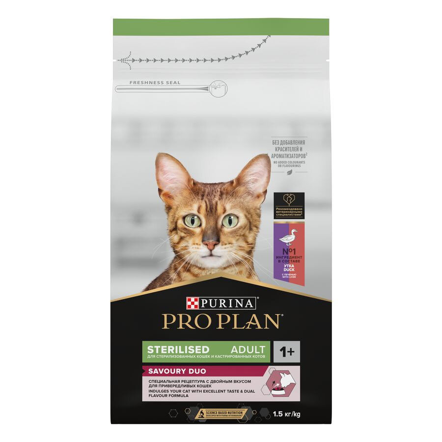 Pro Plan сухой корм для стерилизованных кошек (утка, печень) 1,5кг