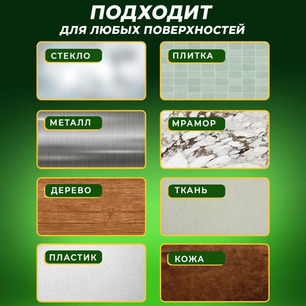Изображение Двусторонний нано-скотч TopStore99, полипропилен, 30x5 м, прозрачный