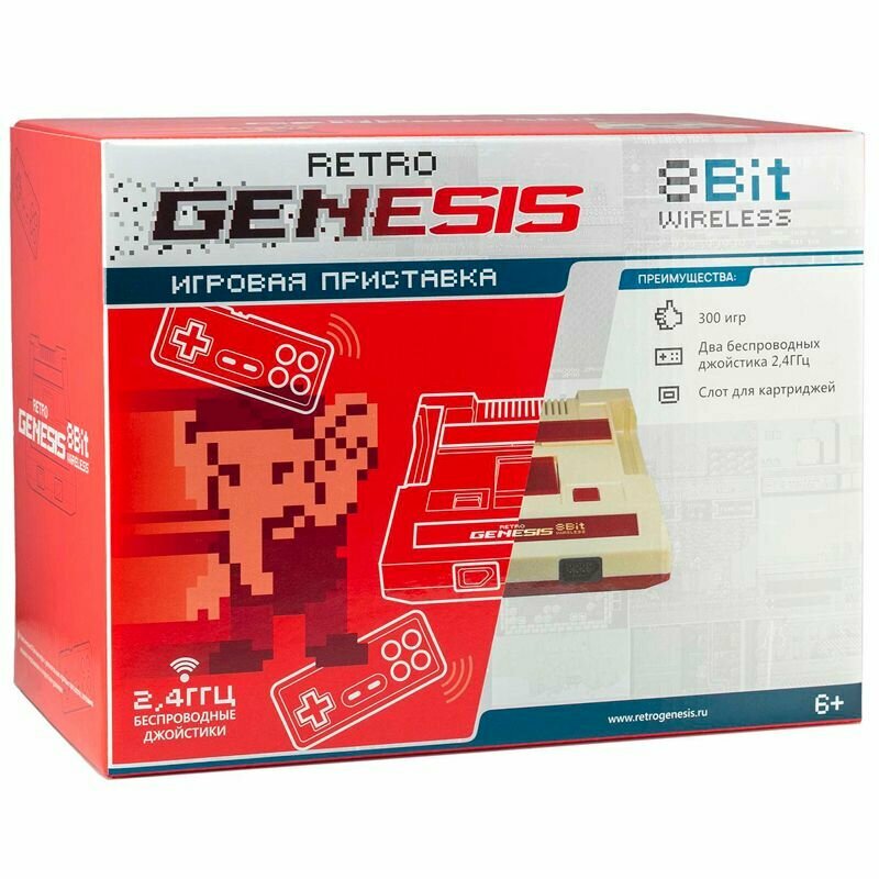 Игровая приставка Retro Genesis 8 Bit Wireless (300 игр)