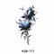 xqb-771, 210 * 114 мм