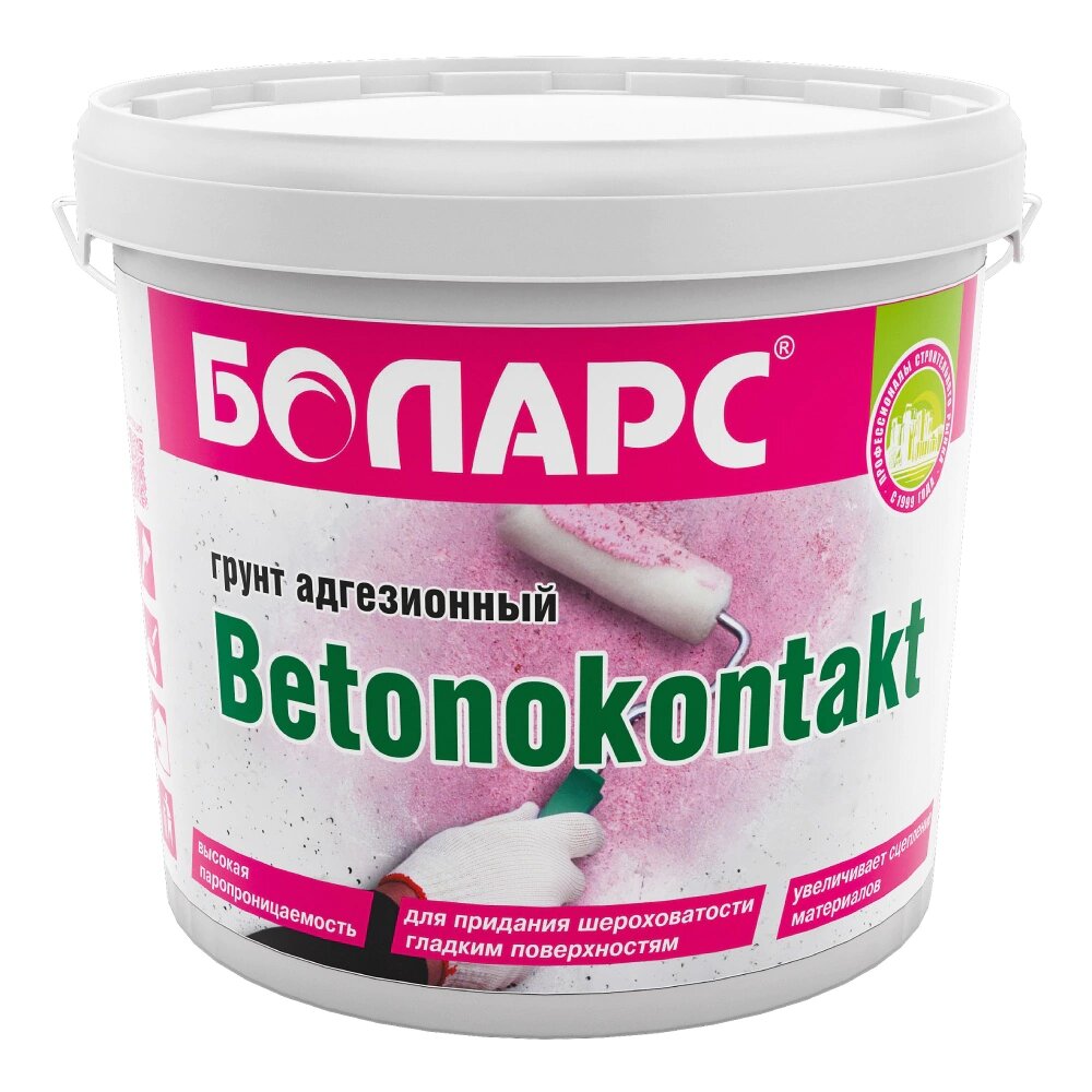 Грунтовка адгезионная боларс Betonokontakt 5 кг