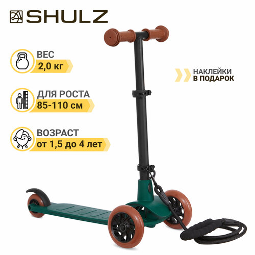 Трёхколёсный самокат SHULZ ANT MINI зелёный