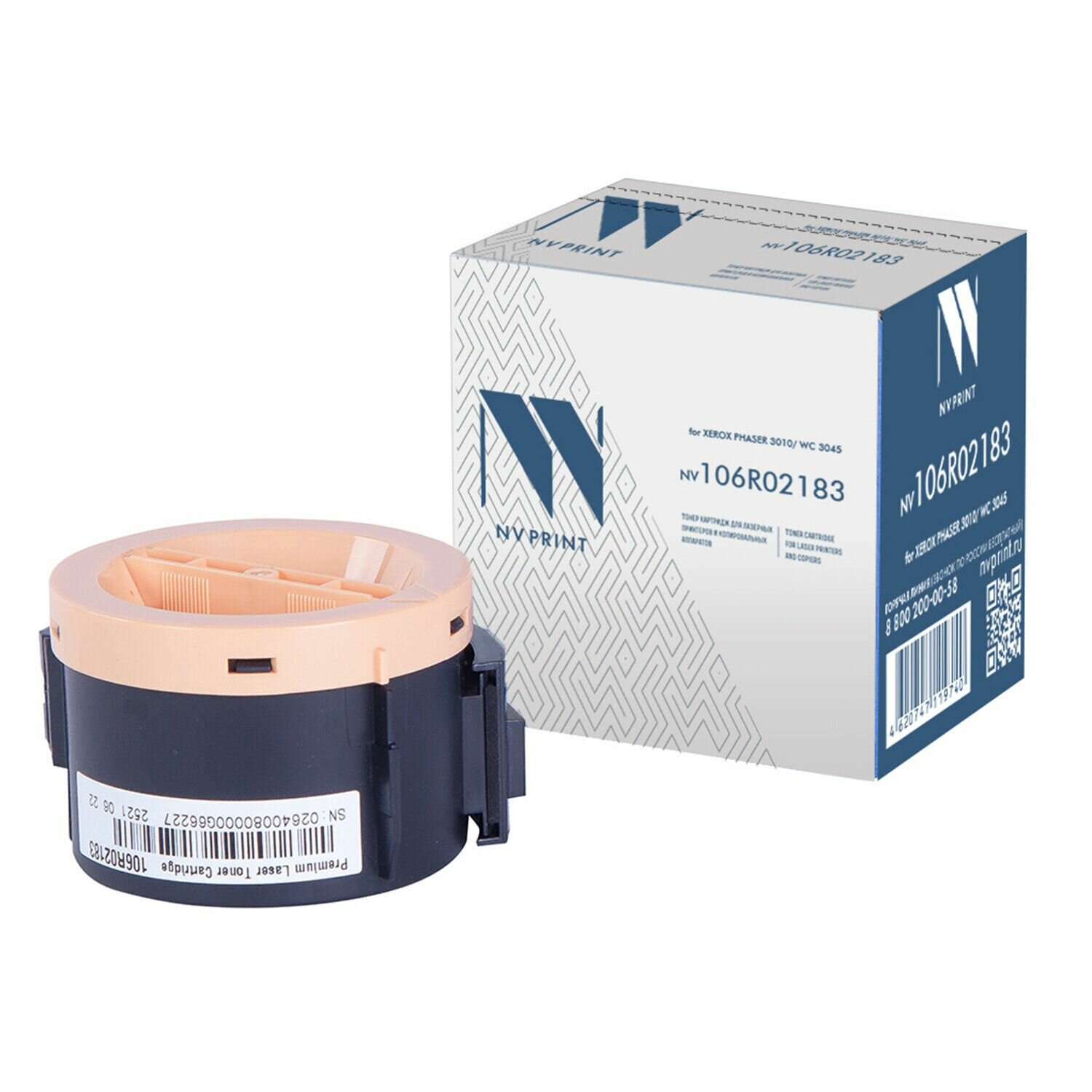 Картридж лазерный NV PRINT (NV-106R02183) для XEROX Phaser 3010/WC3045, ресурс 2300 стр. Набор - 2 шт.