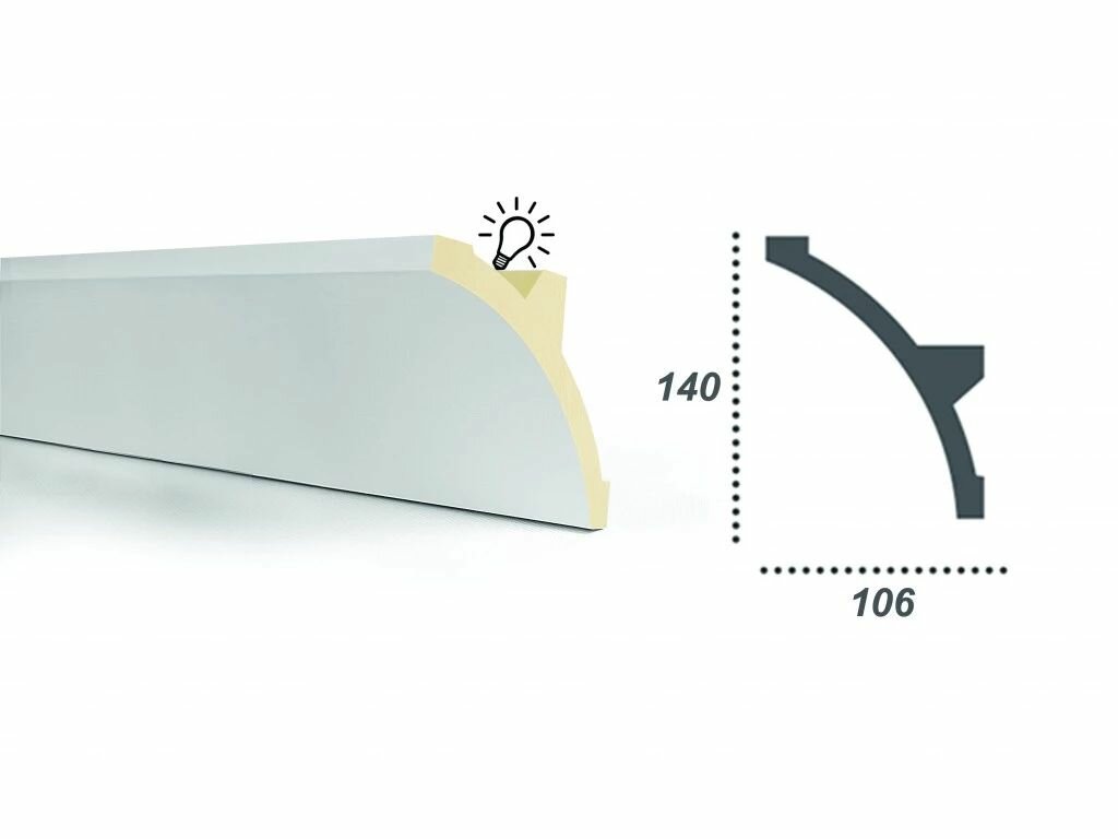 TESORI KF708 плинтус для подсветки из полиуретана 140Х106Х2400 ММ