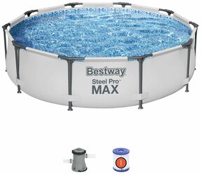 Бассейн Bestway Steel Pro Max, круглый, каркасный, 305 x 76 см, фильтр-насос, водный насос, картридж