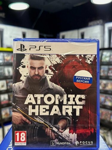 Изображение товара Игра Atomic Heart (Русская версия) PS5