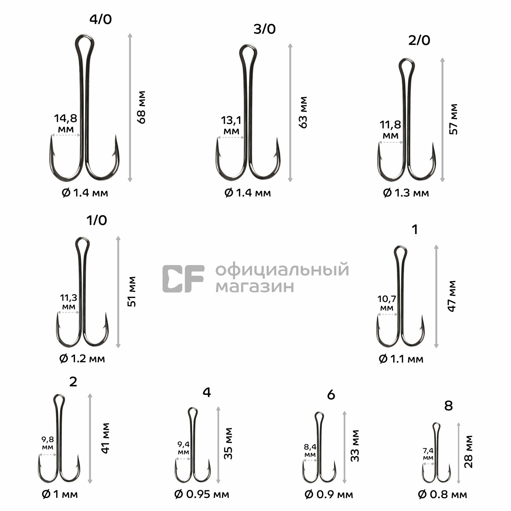 Двойной крючок CF Company Long tail double hook №3/0 3 шт — фото 1