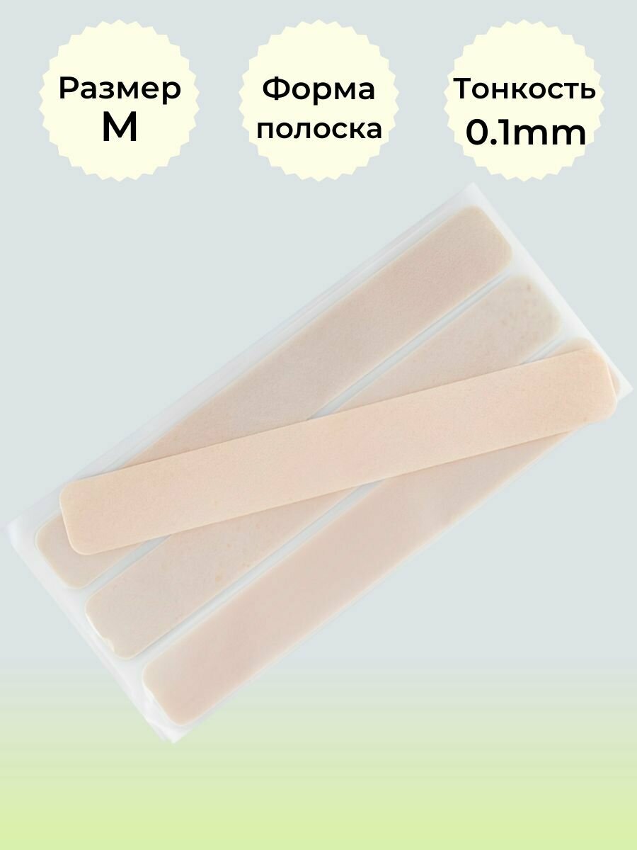 Антирубцовый пластырь Silplast Mammo полоска/ М 15*80