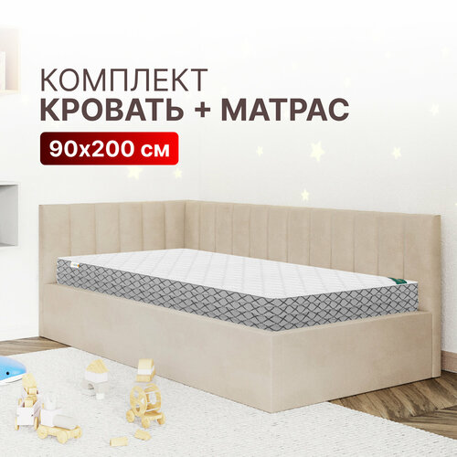Кровать 90х200 матрас c подъемным механизмом и ящиком для белья Mia велюр бежевый 34990₽