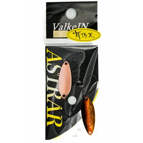 Японская блесна на форель ValkeIN Astrar, 2.4 г, Uchoten Sparkle Chocolate / Форелевые приманки для рыбалки