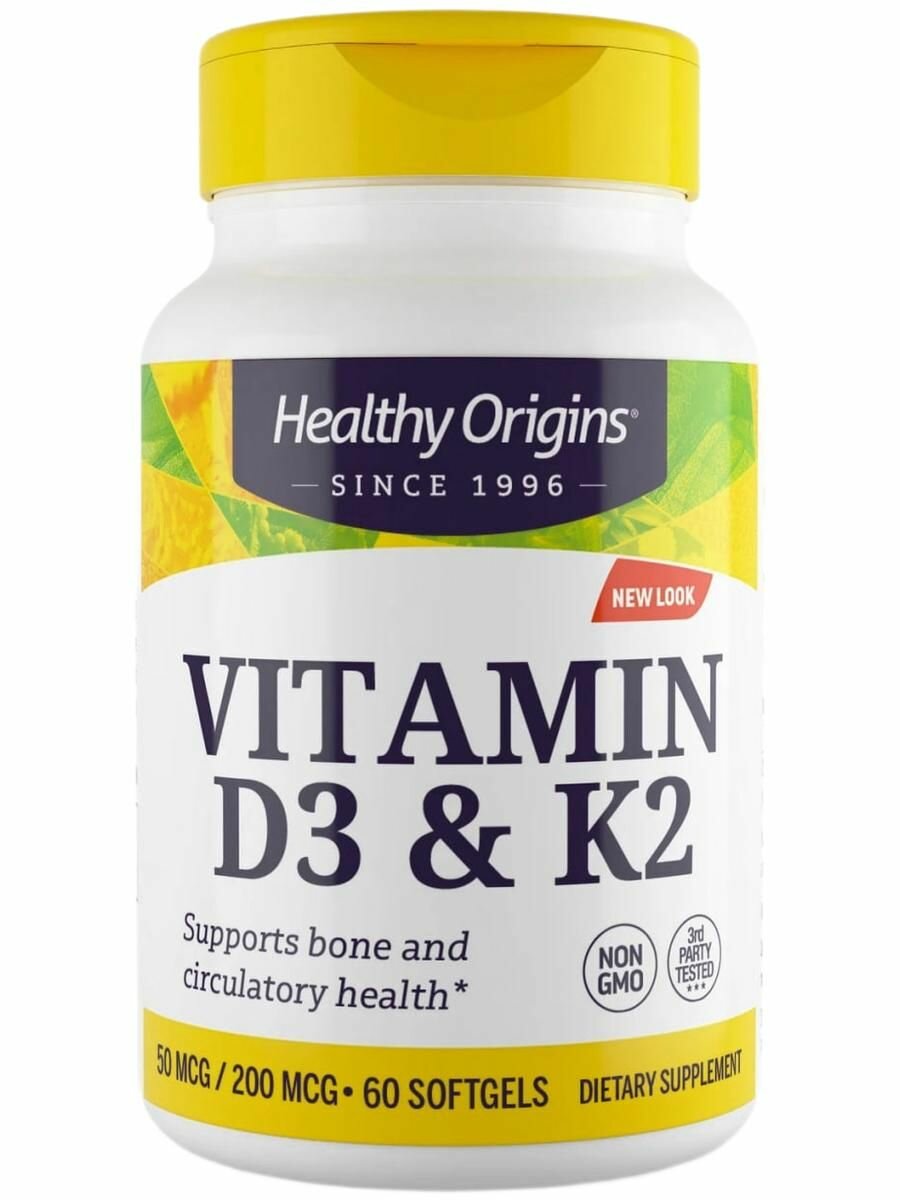 Витамин D3 K2 Healthy Origins 2000 МЕ и 200 мкг 60 капсул, для костей, иммунитета и усвоения кальция