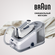 Парогенератор  Braun IS 7143 WH