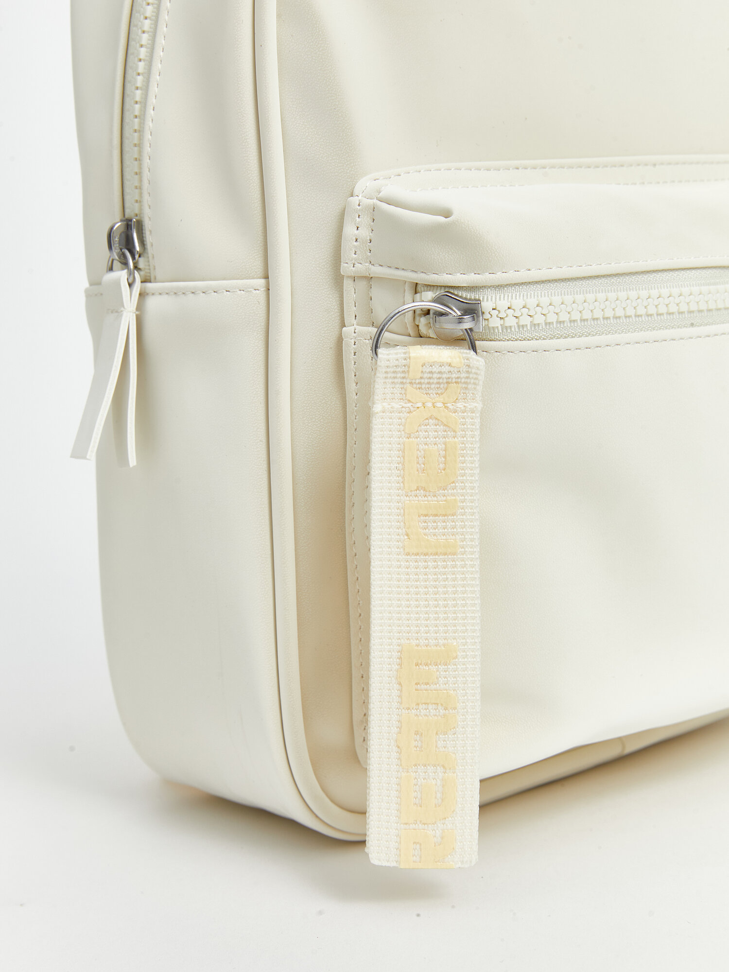 Сумка-рюкзак LC Waikiki, фактура гладкая, ecru — фото 1